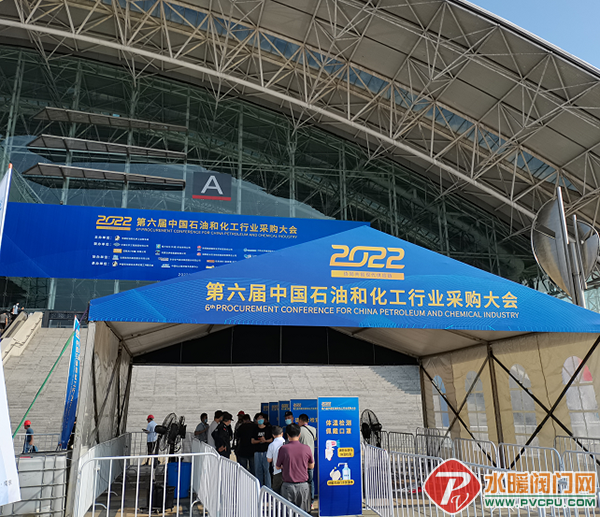 微信图片_20220823104032.png