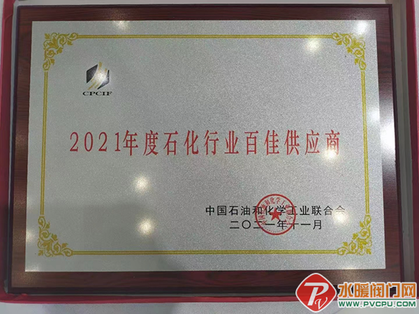 微信图片_20220823104034.png