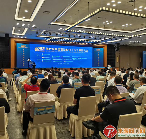 微信图片_20220823104042.png