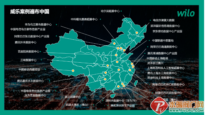 微信截图_20220823115354.png