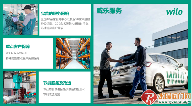 微信截图_20220823115349.png