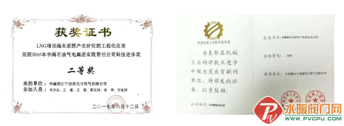 微信截图_20220823123008.png