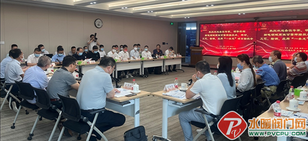 微信图片_20220823161901.png