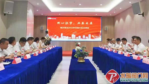 微信图片_20220823162618.jpg