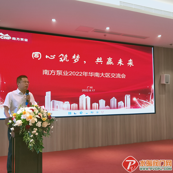微信图片_20220823162621.png