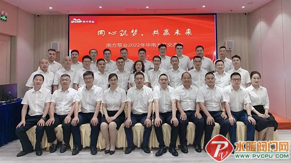 微信图片_20220823162626.jpg