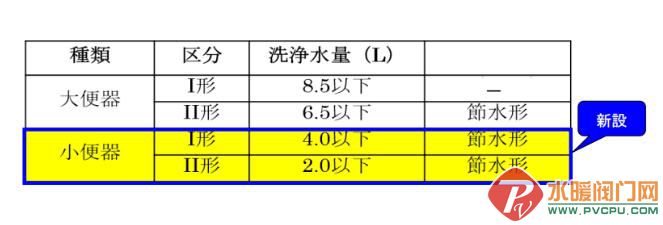微信截图_20220824095612.jpg