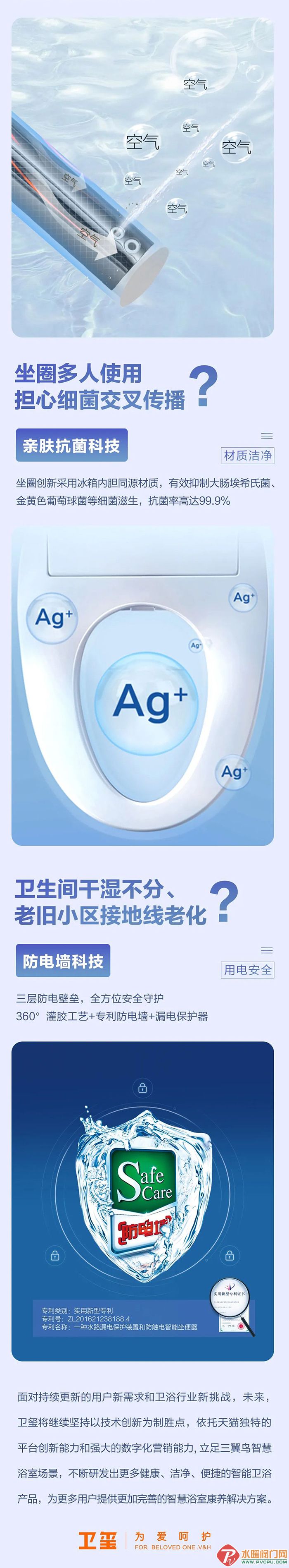 微信图片_20220825092359.jpg