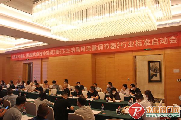 微信图片_20220825094336.jpg