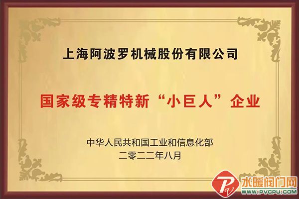 微信图片_20220825095054.jpg