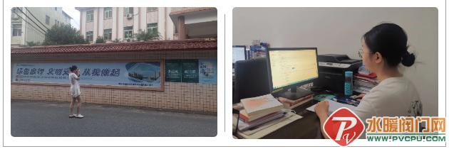 微信截图_20220825095522.png