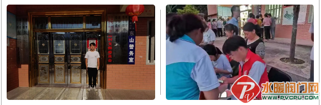 微信截图_20220825095526.png