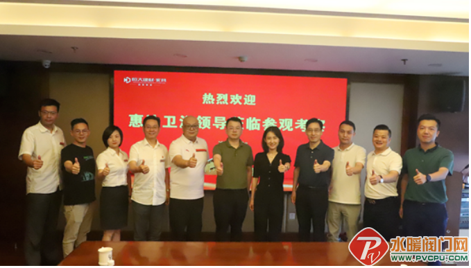 微信截图_20220825101614.png
