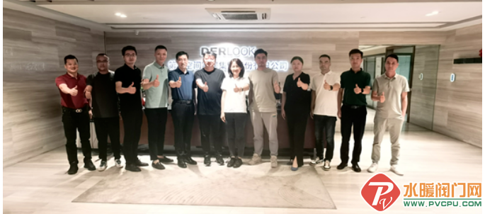 微信截图_20220825101618.png