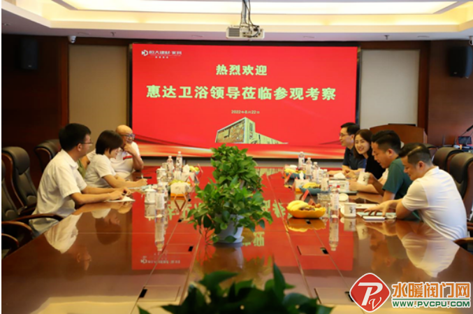 微信截图_20220825101627.png