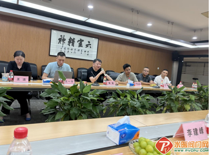 微信截图_20220825101632.png