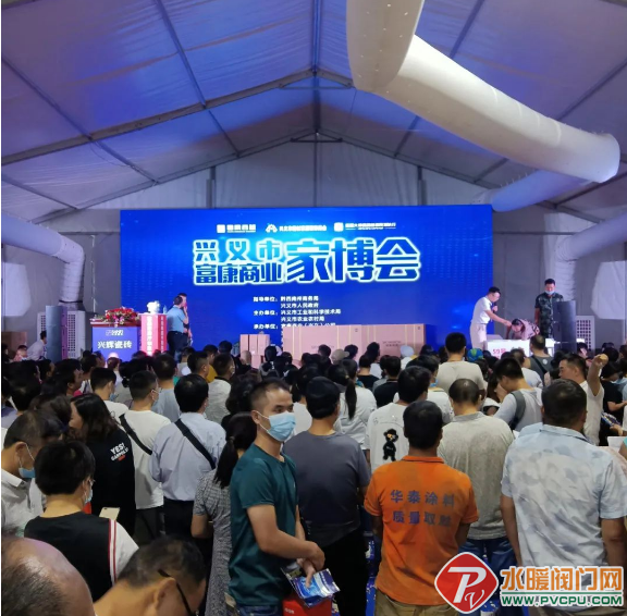 微信截图_20220825105626.png