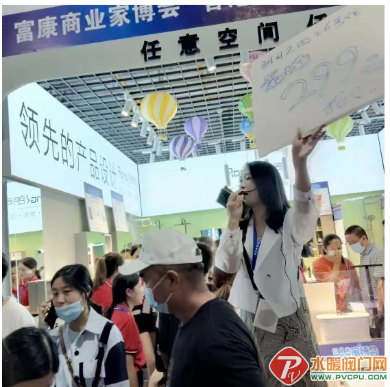 微信截图_20220825105630.png