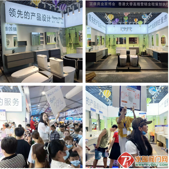 微信截图_20220825105644.png