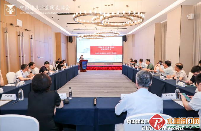 微信截图_20220825112554.png