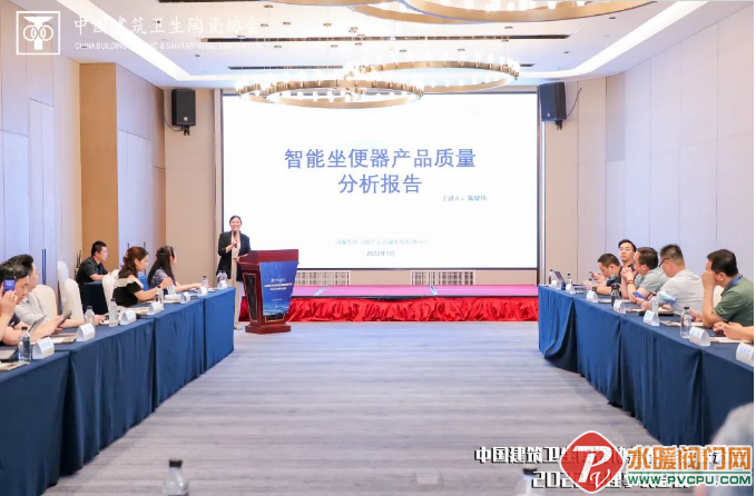 微信截图_20220825112602.png