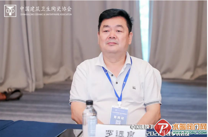 微信截图_20220825112606.png