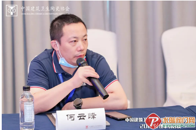 微信截图_20220825112642.png