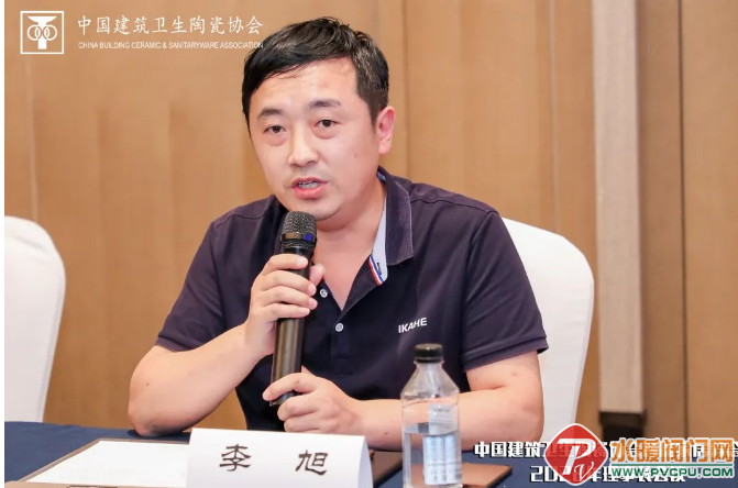 微信截图_20220825112656.png