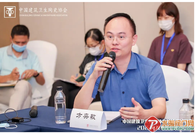 微信截图_20220825112714.png