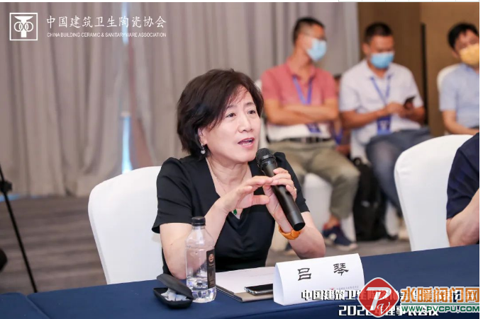 微信截图_20220825112724.png