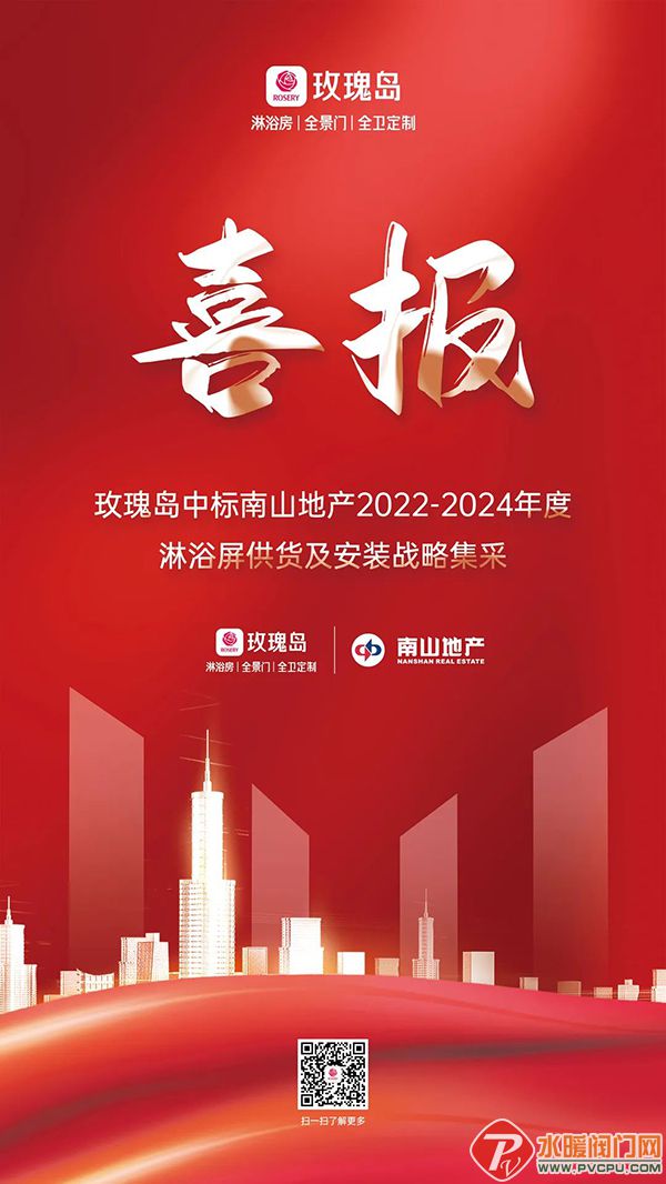 微信图片_20220825160401.jpg