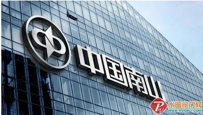 微信截图_20220825160359.png