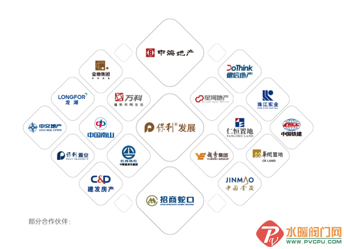 微信截图_20220825160334.png