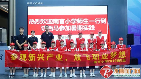 微信图片_20220825163316.jpg