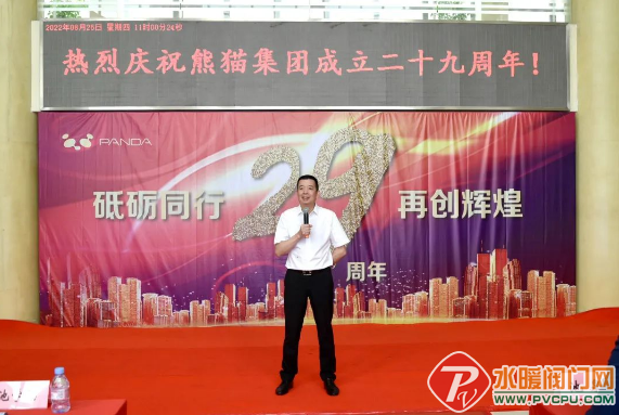 微信截图_20220825163825.png
