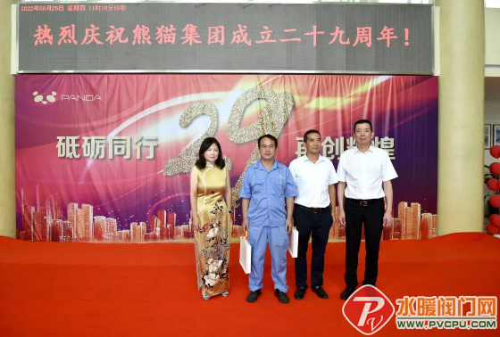 微信截图_20220825163830.png