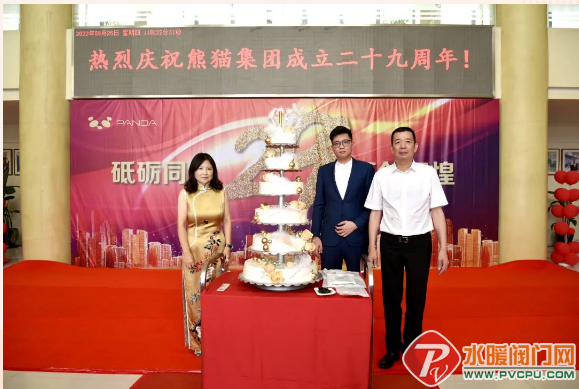 微信截图_20220825163834.png