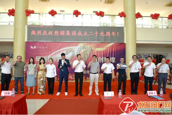 微信截图_20220825163838.png