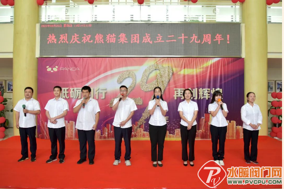 微信截图_20220825163842.png