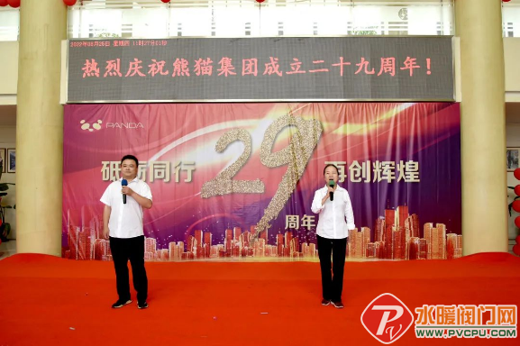 微信截图_20220825163847.png