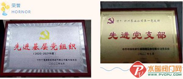360截图20220825170113295.jpg