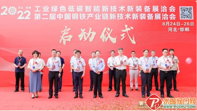 微信截图_20220826140757.png
