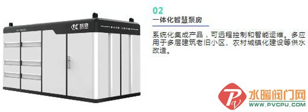 360截图20220826161051543.jpg