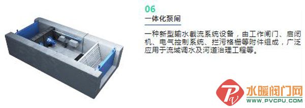 360截图20220826161237927.jpg