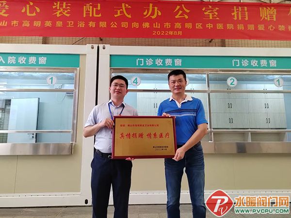 微信图片_20220826164315.jpg