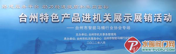 微信图片_20220826170830.jpg