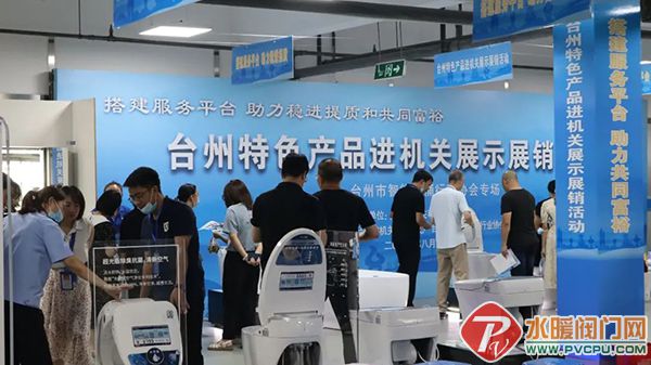 微信图片_20220826170832.jpg