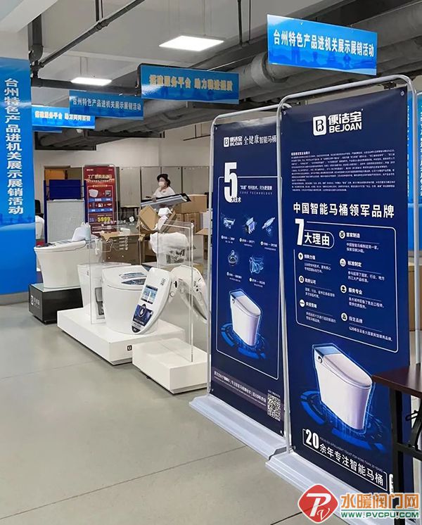 微信图片_20220826170835.jpg