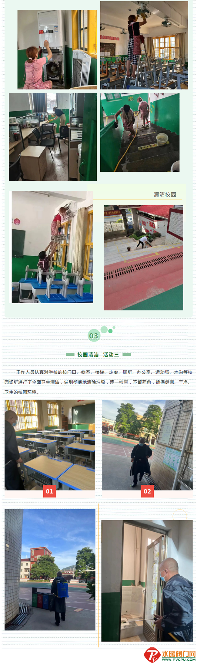 1 - 副本.png