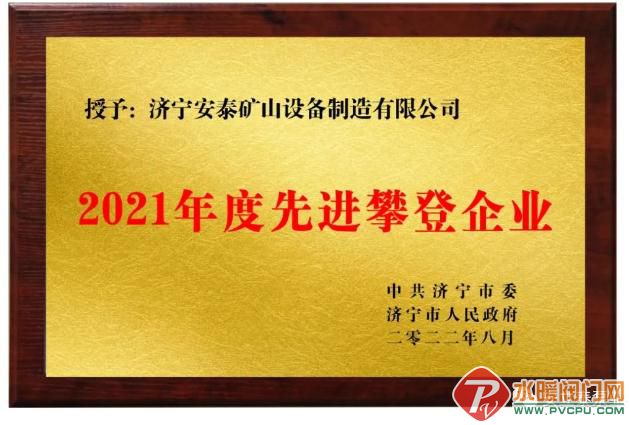 微信截图_20220829143623.jpg